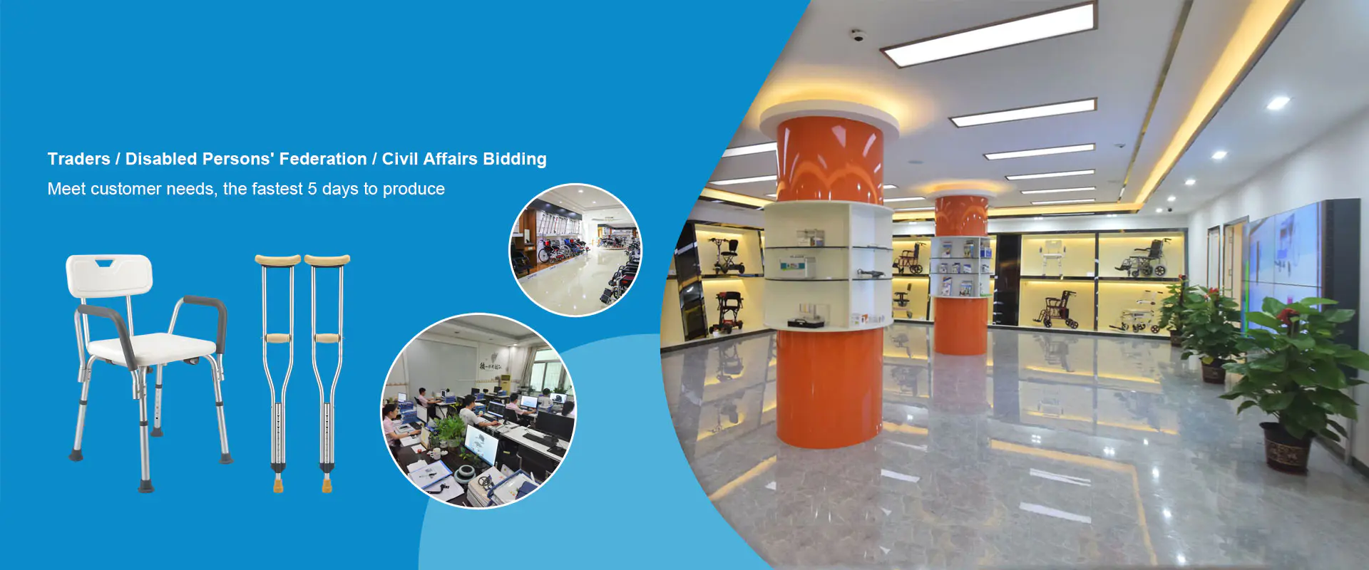 Nhà cung cấp bộ đi bộ y tế Trung Quốc