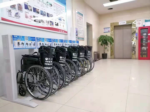 Xe lăn hướng dẫn được chia sẻ có phổ biến không? Nó có sẵn ở đâu?